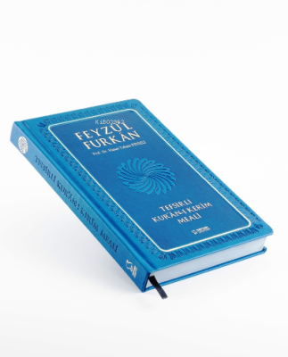 Feyzül Furkan Tefsirli Kuranı Kerim Ort Boy Meali - Server Yayınları