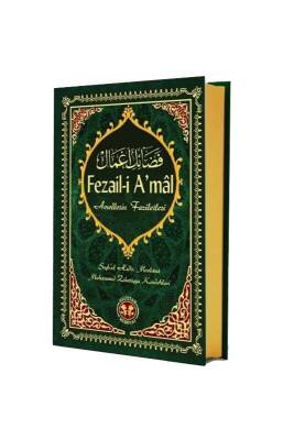 Fezaili Amal Amellerin Faziletleri - Gülistan Neşriyat (1)