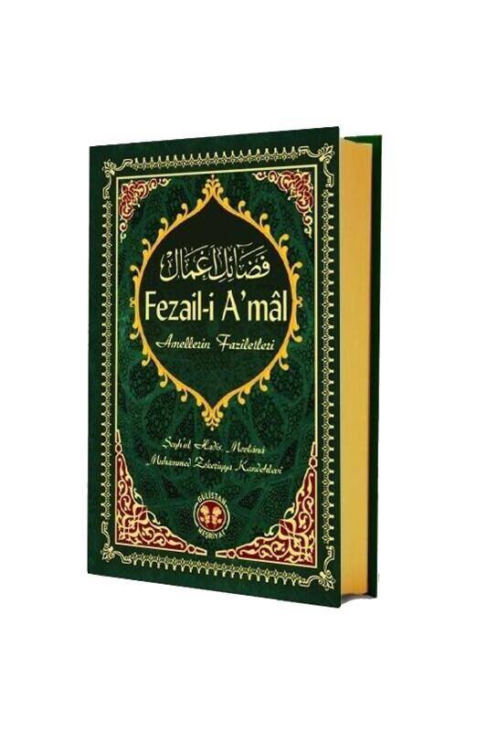 Fezaili Amal Amellerin Faziletleri - 2