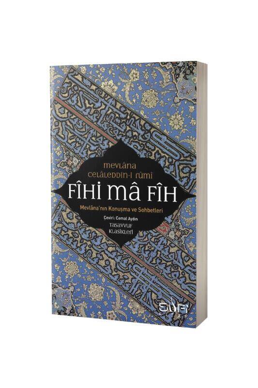 Fihi Ma Fih - 2