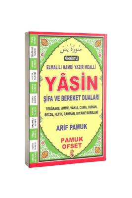 Fihristli Yasin Şifa Ve Bereket Duaları - Pamuk Yayınclık (1)