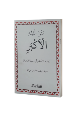 Fıkhı Ekber - Furkan Yayınları