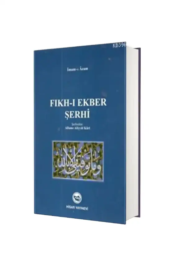 Fıkhı Ekber Şerhi Allame Aliyyül Kari - 1