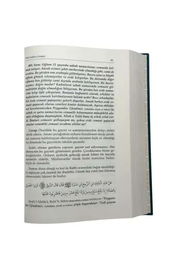 Fıkhi Suallere Cevaplar 3. Cilt - 4