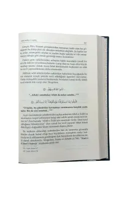 Fıkhi Suallere Cevaplar 7. Cilt - 3