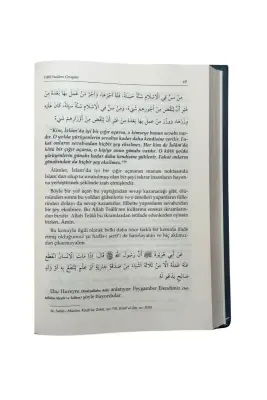 Fıkhi Suallere Cevaplar 9. Cilt - 4