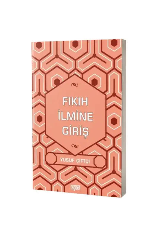 Fıkıh İlmine Giriş - 2
