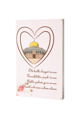 Filistin Not Defteri - Gönül Erlerine Selam Olsun - Kişisel Yayınlar