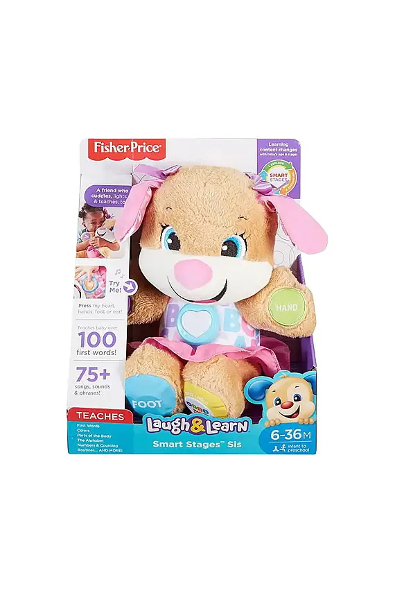 Fisher Price Eğitici Köpekçiğin Kız Kardeşi - 1