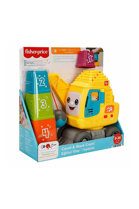 Fisher Price Sesli Ve Işıklı Eğitici Vinç - 1