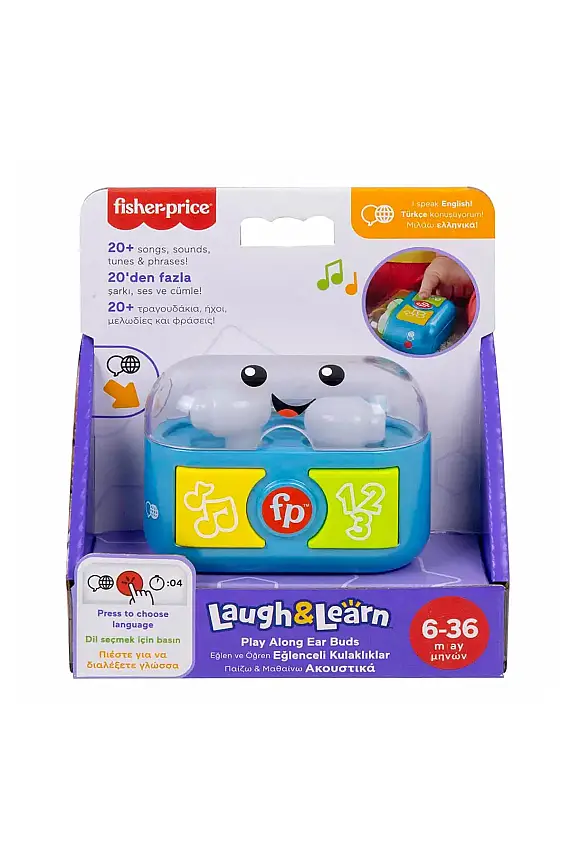 Fisher Price Sesli Ve Işıklı Eğlenceli Kulaklıklar - 1