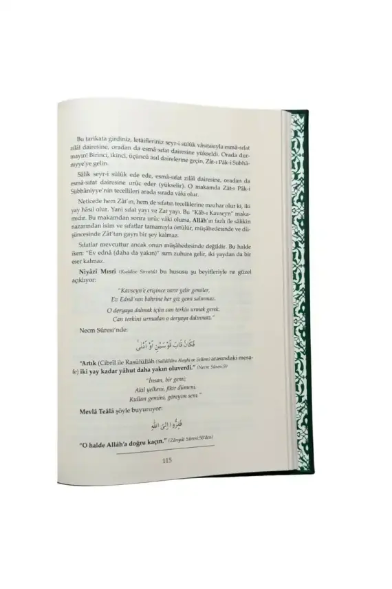 Füyuzatül Vasıta Rabıta Tevessül Ve Teberrük - Fuşya - 1