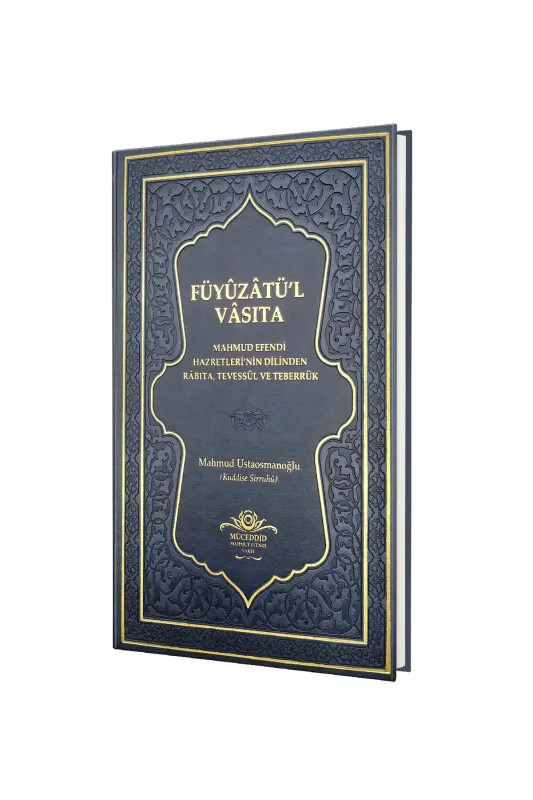 Füyuzatül Vasıta Rabıta Tevessül Ve Teberrük - Lacivert - Ahıska Yayınevi