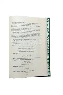 Füyuzatül Vasıta Rabıta Tevessül Ve Teberrük - Lacivert - 3