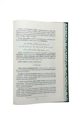 Füyuzatül Vasıta Rabıta Tevessül Ve Teberrük - Yeşil - Ahıska Yayınevi (1)