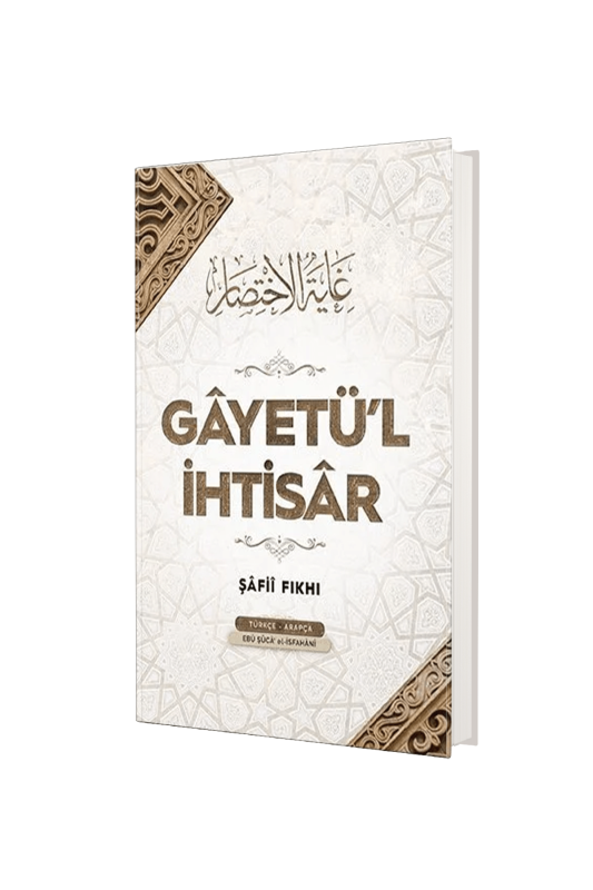 Gayetül İhtisar Şafii Fıkhı - 2