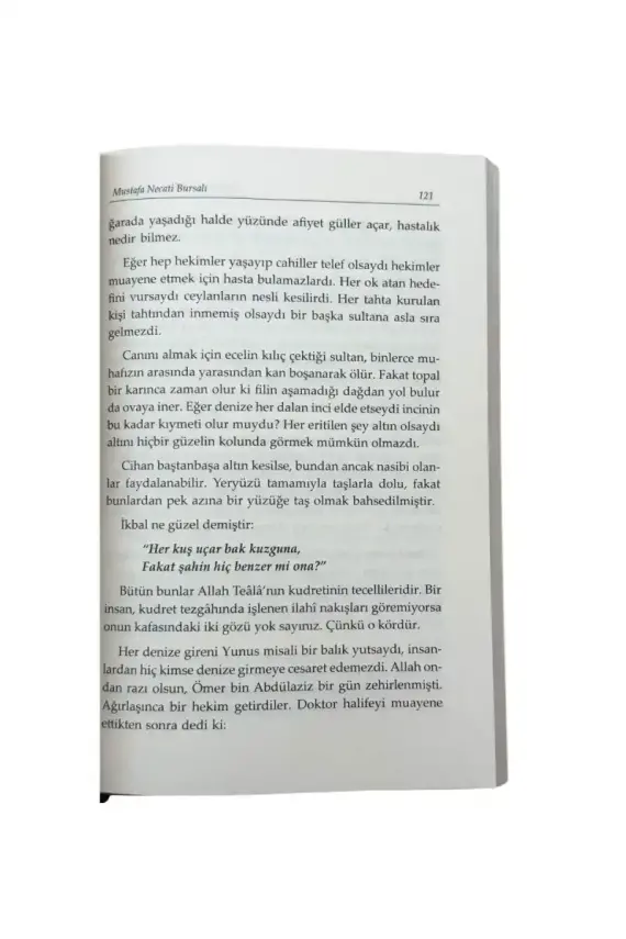 Gençlere Rehber Ve Tavsiyeler - 1