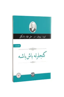 Gençlerle Başbaşa Osmanlıca - Yağmur Yayınları (1)