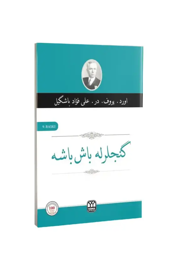Gençlerle Başbaşa Osmanlıca - 1
