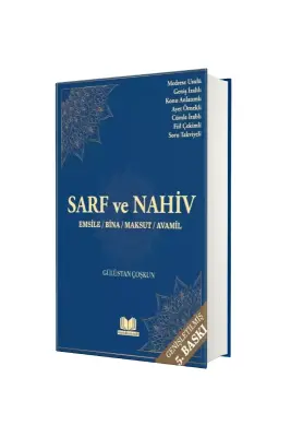 Geniş İzahlı Sarf ve Nahiv Emsile 1. Cilt - 4