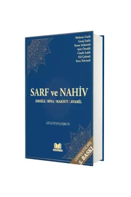 Geniş İzahlı Sarf ve Nahiv Emsile 1. Cilt - 1