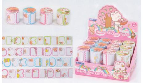 Gıpta Candy Rulo Etiket 4 Tasarım Karışık - 1