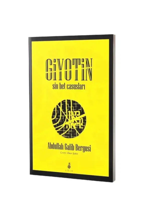Giyotin Şin Bet Casusları - 1
