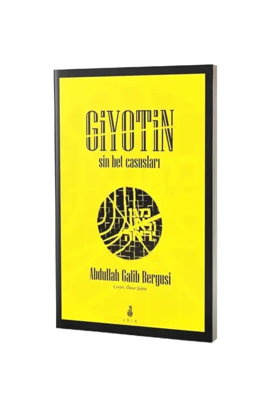 Giyotin Şin Bet Casusları - 2