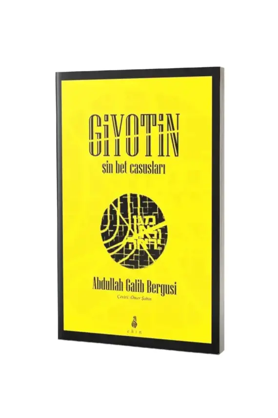 Giyotin Şin Bet Casusları - 1