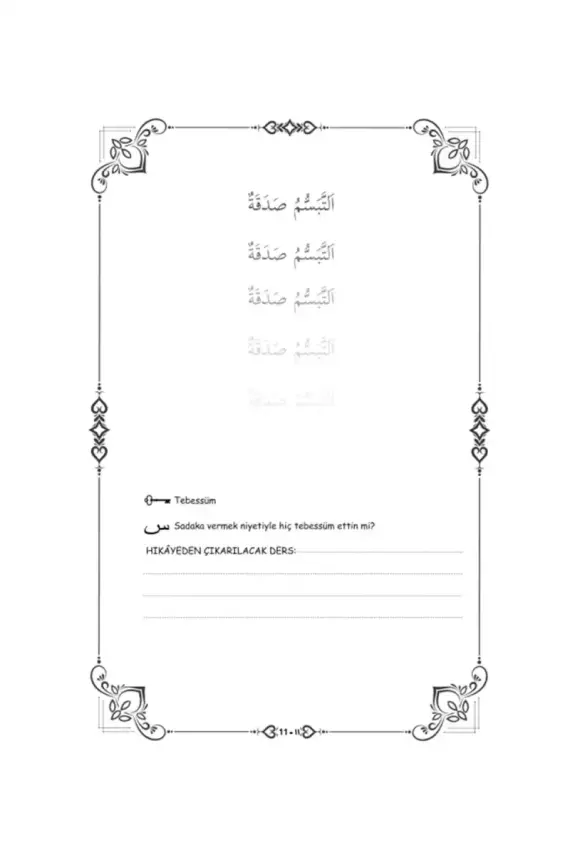 Gölgeli 40 Hadis - 3