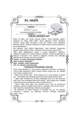 Gölgeli 40 Hadis - 5
