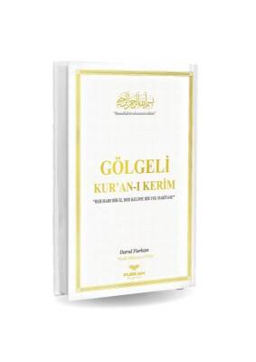 Gölgeli Beyaz Kuranı Kerim Orta Boy - 4