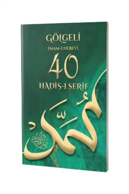 Gölgeli Kırk Hadis Yazı Defteri - Mayel Neşriyat