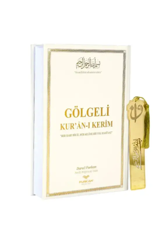 Gölgeli Krem Kuranı Kerim Orta Boy - 1