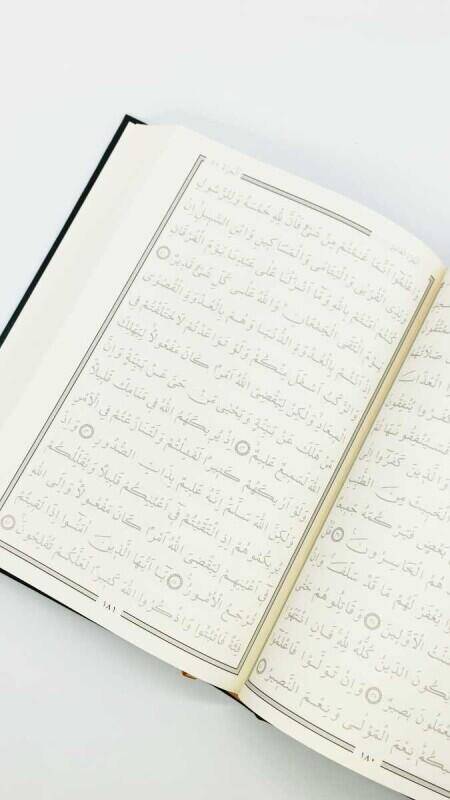 Gölgeli Kuranı Kerim Orta Boy - 2