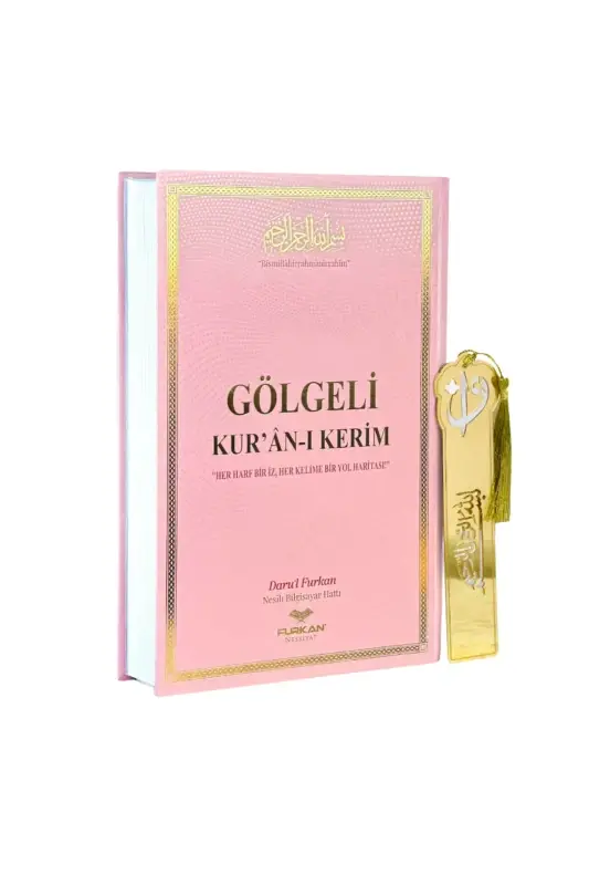 Gölgeli Pembe Kuranı Kerim Orta Boy - 2
