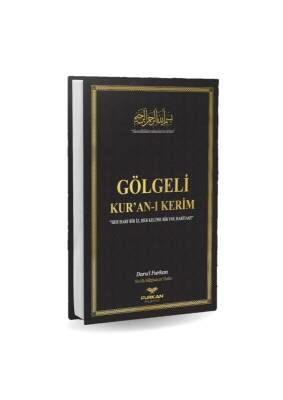 Gölgeli Siyah Kuranı Kerim Orta Boy - 4