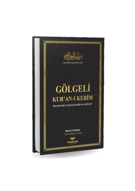 Gölgeli Siyah Kuranı Kerim Orta Boy - 4