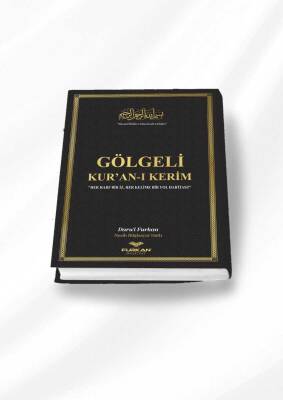 Gölgeli Siyah Kuranı Kerim Orta Boy - Furkan Neşriyat (1)