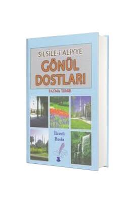 Gönül Dostları - Temir Yayınları (1)