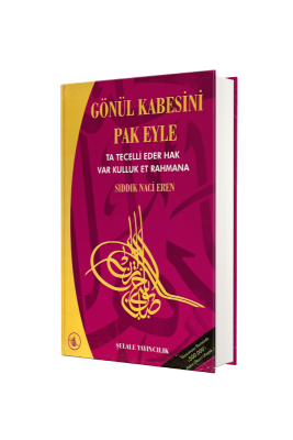 Gönül Kabesini Pak Eyle - Şelale Yayıncılık (1)