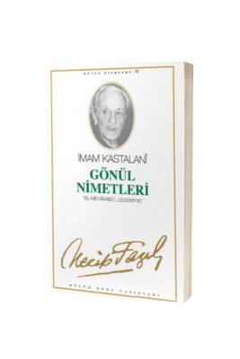 Gönül Nimetleri - Büyük Doğu Yayınları (1)