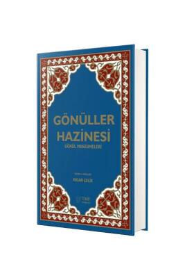 Gönüller Hazine - Temir Yayınları
