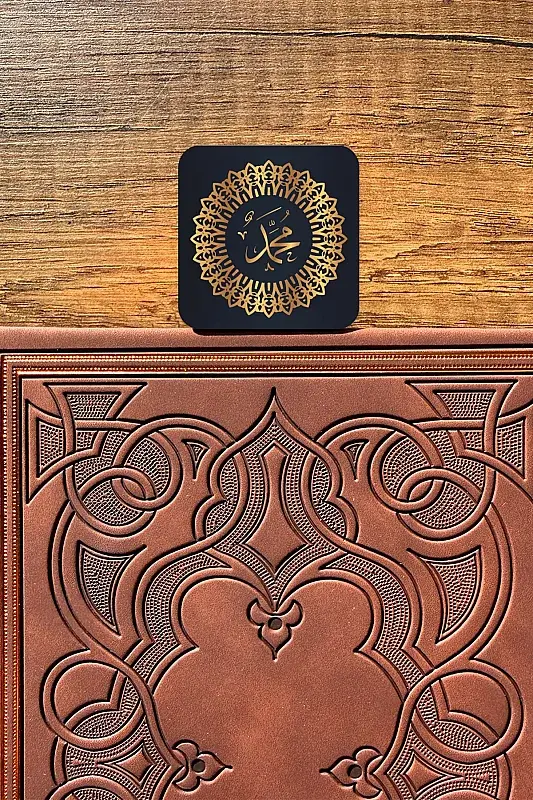 Gül Kokulu Nebi Kitap Ayracı - 1