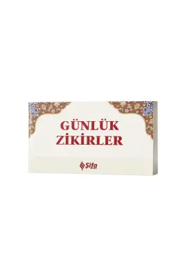 Günlük Zikirler - Kartela - 1
