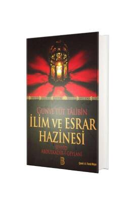 Gunyetüt Talibin - Berekat Yayınevi (1)