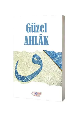 Güzel Ahlak - Nebevi Hayat Yayınları (1)