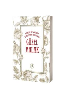 Güzel Ahlak - Fazilet Neşriyat (1)