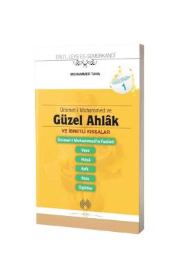 Güzel Ahlak Ve İbretli Kıssalar Cep Boy - Muallim Neşriyat