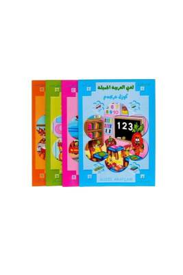Güzel Arapçam 1. Seviye 4 Kitap Set - Kitapkalbi Yayıncılık (1)